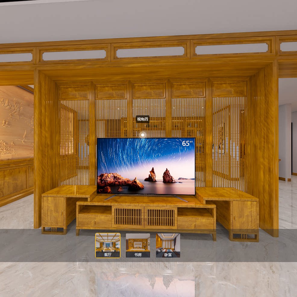 金丝楠木整装家庭定制小叶桢楠阴沉木书桌床吊顶玄关实木私人家具