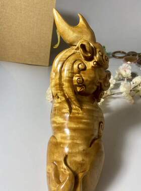 保真正宗品质金丝楠小叶桢楠貔貅招财品办公摆件送礼品水波纹实木