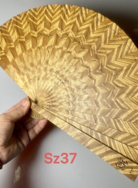 金丝楠木阴沉水波扇摆件中国风