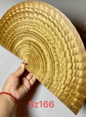 金丝楠阴沉木雕花手工折扇