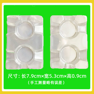 小饵料盘药饵盘小饲料盘小托盘蚂蚁药饵盘蟑螂药饵盘