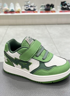 江博士专柜正品24年秋男童二段机能鞋板鞋透气学步运动鞋B1404411