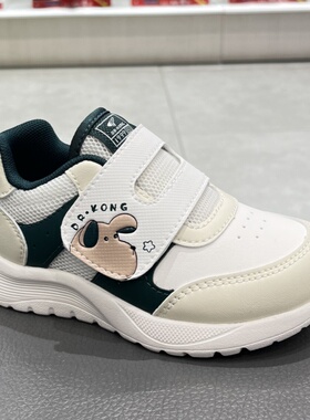 江博士专柜正品2025新春秋款男童二段透气学步运动鞋1B14A1018BM