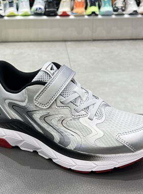 江博士专柜正品2025年春新款男童透气防滑三段运动鞋1C10A1029CM