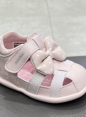 江博士2025新夏款女宝宝一段软底透气防滑步前凉鞋1S13A2011BW