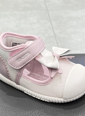 江博士2025新夏款女宝宝一段软底透气防滑步前凉鞋1B13A1015CW