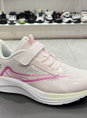 江博士专柜正品2025年春新款三段女童透气防滑运动鞋1C10A1008GW