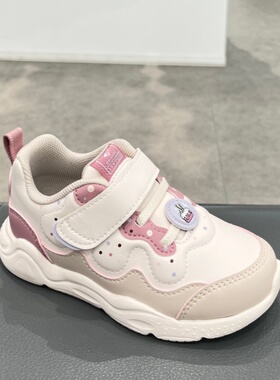 江博士专柜正品2025新秋四季女童二段透气学步运动鞋1B14A4025BW