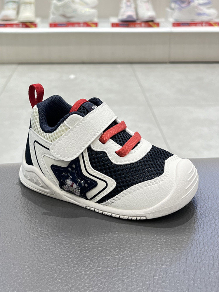 江博士专柜2024春男宝宝软底防滑步前鞋一阶段机能鞋b1301530