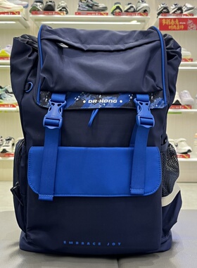江博士新款专柜正品男童高年级学生双肩书包减负L大码1Z13A3034AM