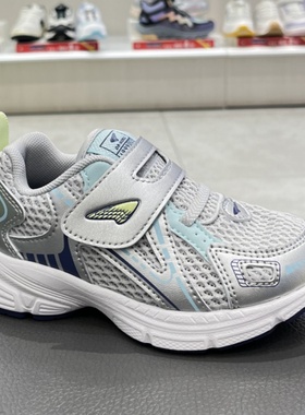 江博士专柜正品2025新春秋款男童二段透气学步运动鞋1B14A1008DM