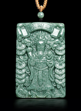 天然翡翠A货豆绿迎福财神吊坠通财豆种玉石男女挂件项链玉佩玉器