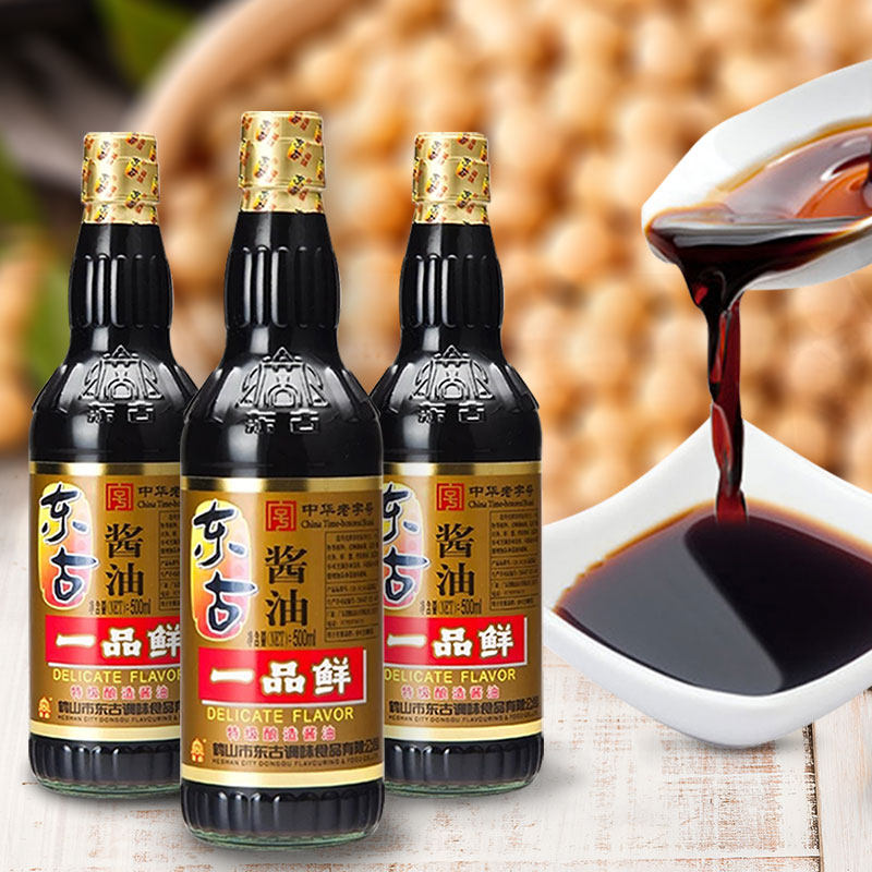 东古一品鲜酱油500ml/1.6l/5l特级酿造酱油凉拌炒菜商用家用生抽