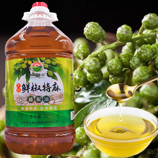 四川藤椒油5L麻油眉山洪雅藤椒油特麻特香青麻椒油米线麻油摆摊