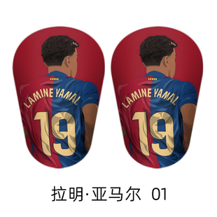 拉明亚马尔Lamine Yamal迷你足球护腿板运动护具大师照片DIY定制