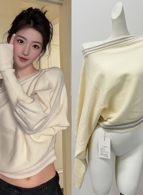 Rase le sol‘CloudKnit’软糯一字肩毛衣宽松慵懒短款套头针织衫