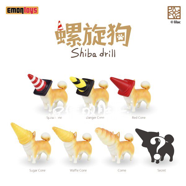 ACTOYS&EMONTOYS螺旋狗手办盲盒公仔shibe drill车载摆件|msdalam kategori mod main/animasi/Zhou Bian/cos/permainan papan, Tangan untuk melakukan/Mini kapsul mainan/Doll/BJD/Soldier, Doll/hiasan/anak patung perkakasan - dari Buy2taobao.com untuk memberikan perkhidmatan ejen Taobao profesional membeli