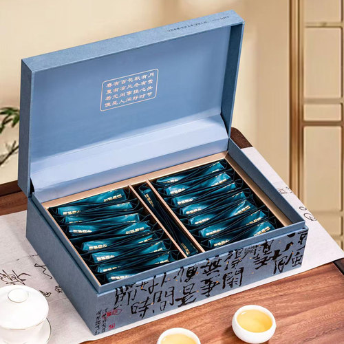 高档新款茶叶包装盒空礼盒岩茶摆泡大红袍肉桂红茶长泡袋30泡空盒