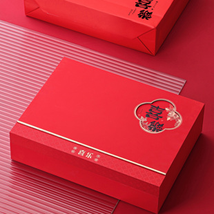 大红袍茶叶包装盒空盒高档肉桂金骏眉正山小种铁观音礼品盒子定制