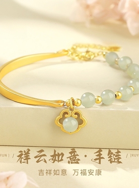 新中式手镯天然和田玉s925银可调节半镯串珠手链小众饰品女生