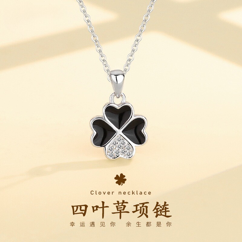 999纯银四叶草项链女小香风高级感简约时尚滴胶黑红心形双面吊坠
