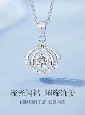 s925纯银跳动的心一贝子项链女灵动吊坠百搭ins网红项饰品