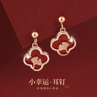红玛瑙四叶草小幸运耳钉女990足银复古设计银杏叶耳饰
