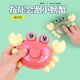 按压玩具螃蟹儿童小汽车男女孩1一3岁4宝宝2婴幼儿惯性回力耐摔