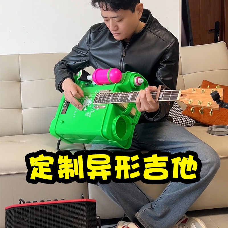 定制異形吉他 手工吉他 網(wǎng)紅吉他 民謠電箱單板指彈吉他旅行定做