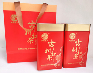 [大爱无国界活动]云南省麻栗坡翡冷翠绿茶、古树红茶、白茶两罐装