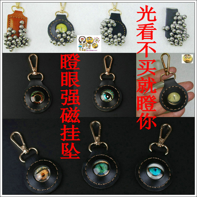 挂坠腰带迷你弹弓钢珠