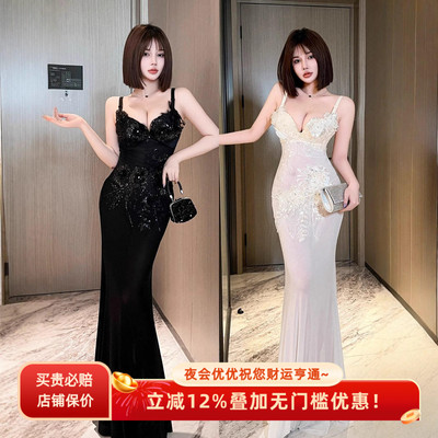 历史底价！买贵退差！性感礼服