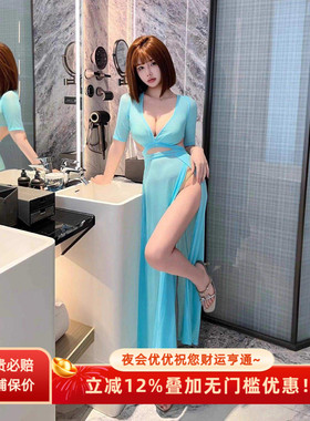 ktv公主佳丽礼服性感网纱纯欲新款夜场修身遮手臂低胸露胸连衣裙