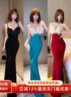 高级性感聚拢内衣V领夜场纯欲礼服连衣裙SPA技师KTV长裙气质显瘦