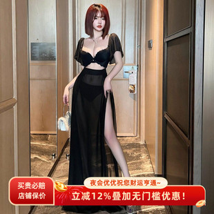 遮手臂性感连衣裙聚拢内衣深V露胸遮肉夜场上班衣服桑拿技师服女