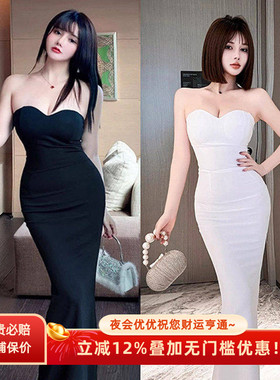 性感礼服夜场上班衣服修身包臀气质名媛抹胸长款晚礼服技师工作服