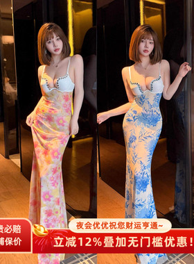 U型聚拢收副乳减龄柔式工服性感青花瓷国风吊带连衣裙夜场一步裙