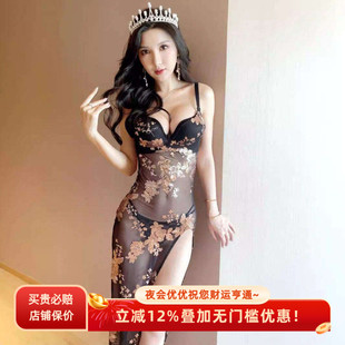 性感高透礼服低胸连衣裙夜场女孩上班衣服SPA柔式技师工服长裙