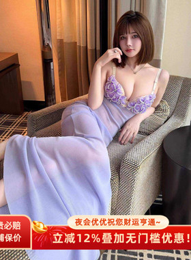 紫色仙气26年新款加厚聚拢3D立花修身夜场性感礼服设计感连衣裙女