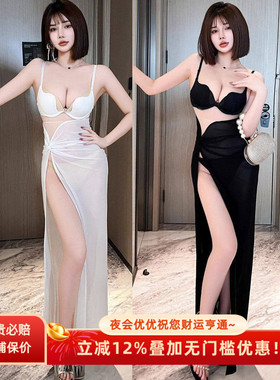 聚拢工服性感深V低胸25年新款吊带连衣裙收腰显瘦夜场礼服高开叉