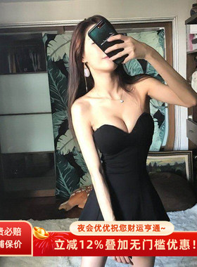 韩版名媛气质夜场酒吧蹦迪小黑裙修身高腰夜店女装性感连衣裙短款