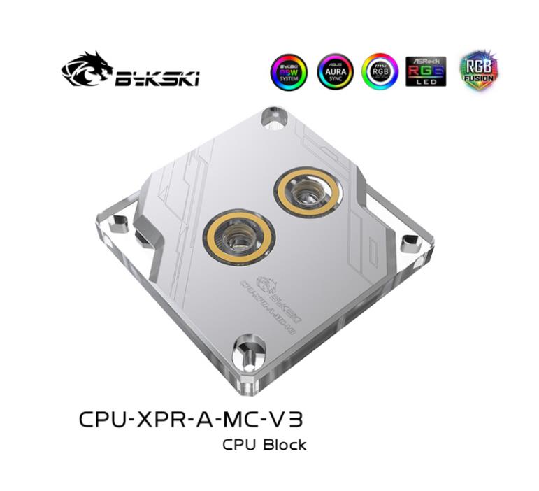 BykskiCPU-XPR-A-MC-V3