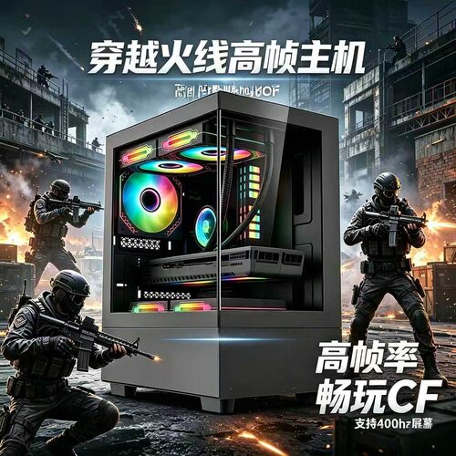 AMD56001060显卡穿越火线16G