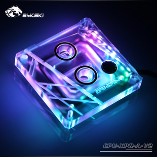 2011 RGB 水冷头 铜 cpu散热器 XPR X299 Bykski 115X CPU