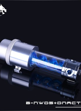 Bykski B-NWD5+DNACT红色病毒箱体泵 D5水泵扬程3.8米流量1100L/H