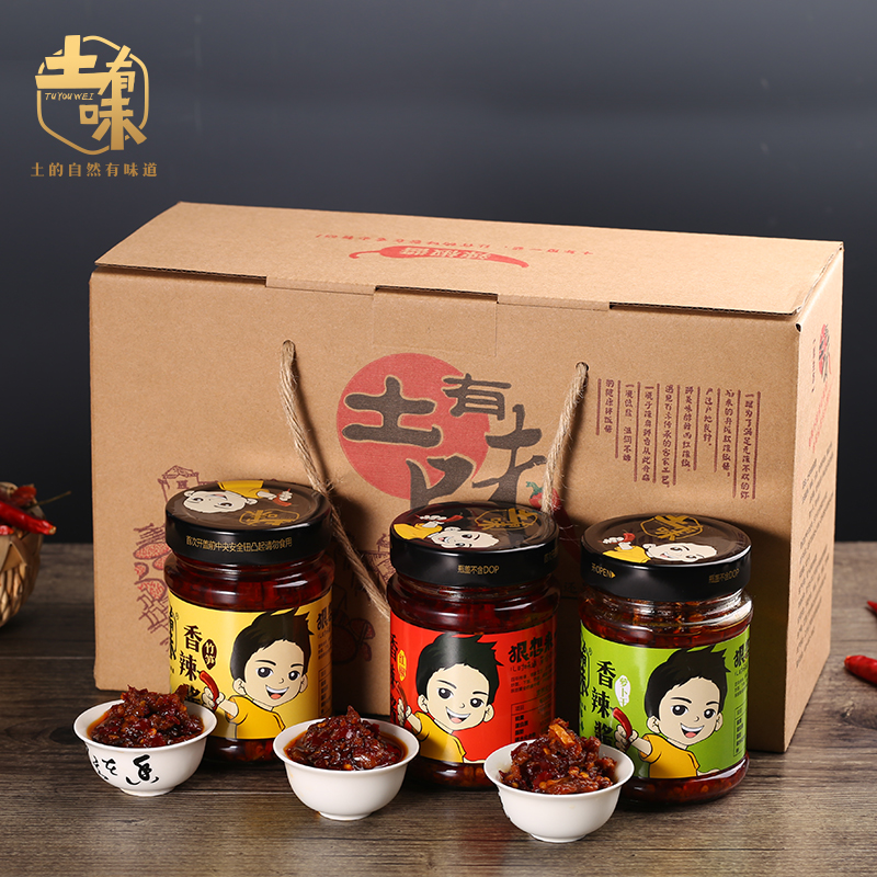 土有味香辣酱+萝卜干辣酱+竹笋三瓶组合装(非礼盒)