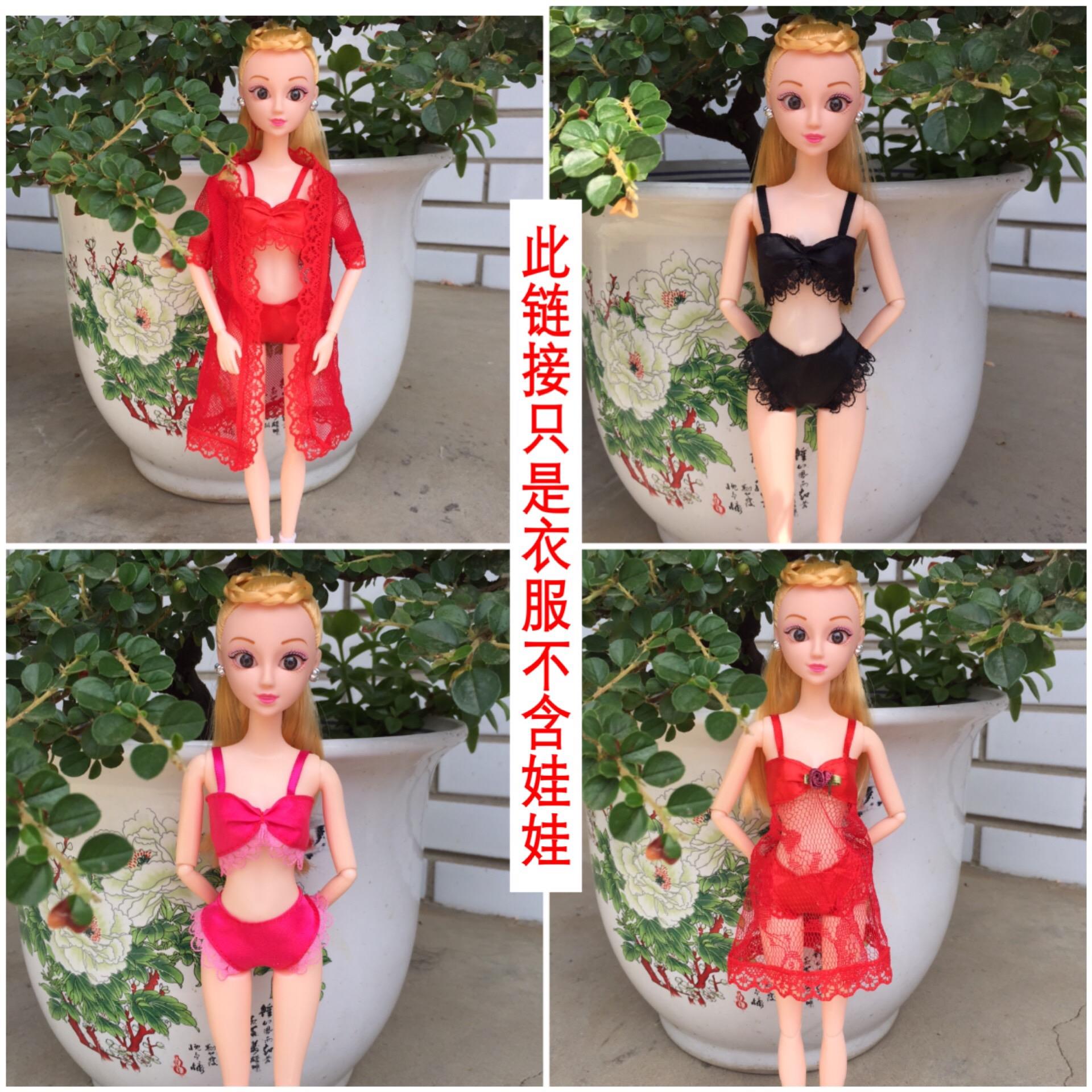 巴比娃娃的内衣内裤6分洋娃娃衣服睡袍衣性感文胸泳装泳衣叶罗丽限时秒杀