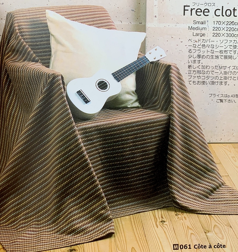 外贸原单出口日本全棉提花沙发布