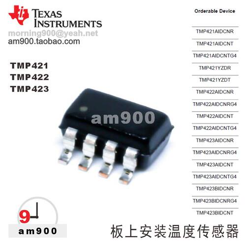 TI传感器TMP421德州仪器
