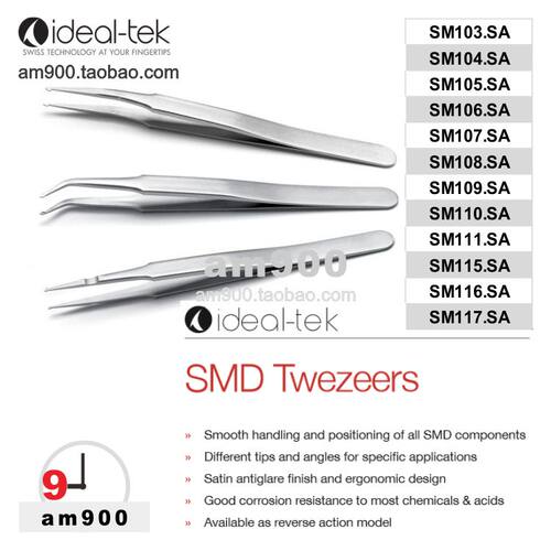 SMD镊子IDEAL-TEK瑞士